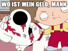 Wheres My Money Man German GIF - Wheres My Money Man German Family Guy GIFs