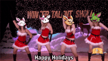 Holliday Git Some GIF - Holliday Git Some Guide GIFs