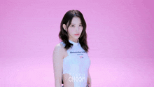 Le Sserafim Sakura GIF