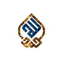 a blue and gold logo with the letter ii in the center