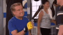 Regis Philbin Working Out GIF