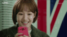healer park min young excited cute pretty
