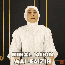 Minal Aidin Walfaizin Bella GIF - Minal Aidin Walfaizin Bella Mohon Maaf Lahir Dan Batin GIFs