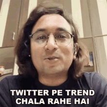 Twitter Pe Trend Chala Rahe Hai Appurv Gupta GIF - Twitter Pe Trend Chala Rahe Hai Appurv Gupta ट्विटरपे GIFs