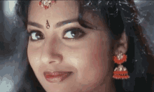 Meena Actressmeena GIF - Meena Actressmeena Kiss GIFs