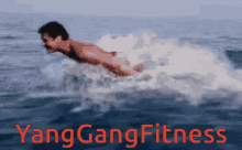 Yang Gang Fitness GIF - Yang Gang Fitness Yang Gang GIFs