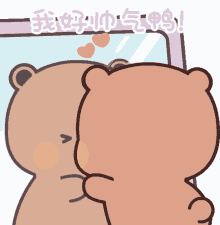 mimibubu mimibubu