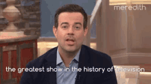 Carson Daly Thinks The Meredith Vieira Show Is The Greatest Ever! GIF - Meredith Vieira Tmvs GIFs