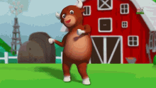 Happy Excited GIF - Happy Excited Dancing Bull GIFs