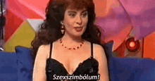 Kiszeltunde Tundi GIF