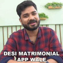 Desi Matrimonial App Wale Betterhalf GIF - Desi Matrimonial App Wale Betterhalf देसीमैट्रिमोनीयलवाले GIFs