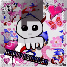 Tbh Creature Picmix Happy Ramadan GIF - Tbh Creature Picmix Happy Ramadan GIFs
