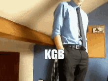 Kgb Kgbdom GIF - Kgb Kgbdom GIFs