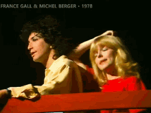 France Gall Michel Berger GIF - France Gall Michel Berger Pas Grave GIFs