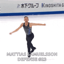 mattias samuelsson defense # 23 is written on the bottom of the image