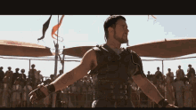 On Efight4 GIF - On Efight4 GIFs