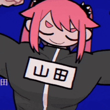 a cartoon character with pink hair and a black shirt that says " wb "