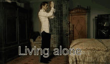 Apartment GIF - Living Alone Strip Going To Bed GIFs