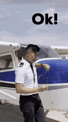 Ronnieliang Pilot GIF - Ronnieliang Pilot Captain GIFs