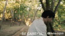 Be Careful Take Care GIF - Be Careful Take Care Watch Out GIFs