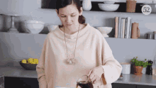 Pour Cooking GIF - Pour Cooking Food Prep GIFs