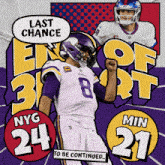 Minnesota Vikings (21) Vs. New York Giants (24) Third-fourth Quarter Break GIF - Nfl National Football League Football League GIFs