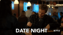 Date Night Romantic GIF - Date Night Romantic Eyebrow GIFs