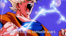 Goku Rule453 GIF