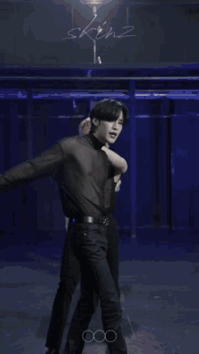 Onlyoneof Onlyoneof Rie GIF - Onlyoneof Onlyoneof Rie Onlyoneof Nine GIFs