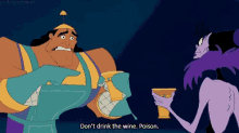 Zyma Emperors New Groove GIF - Zyma Emperors New Groove Wine GIFs