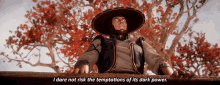 Mortal Kombat Raiden GIF - Mortal Kombat Raiden I Dare Not To Risk The Temptations Of Its Dark Power GIFs
