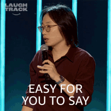 Easy For You To Say Jimmy O Yang GIF - Easy For You To Say Jimmy O Yang Laugh Track GIFs