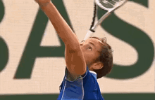 Daniil Medvedev Serve GIF - Daniil Medvedev Serve Tennis GIFs