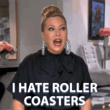 I Hate Roller Coasters Real Housewives Of Beverly Hills GIF - I Hate Roller Coasters Real Housewives Of Beverly Hills I Hate Riding Roller Coasters GIFs
