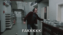Pissed Off Rage GIF - Pissed Off Rage Angry GIFs