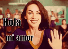 Megan Fox Hola Mi Amor Saludo GIF - Megan Fox Hola Mi Amor Saludo GIFs