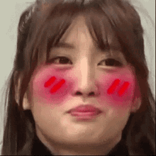 momo twice cute kpop blush
