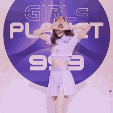 Kim Hyerim Kim Hyerim Gp999 GIF - Kim Hyerim Kim Hyerim Gp999 Kim Hyerim Planet Girls999 GIFs
