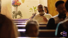 Church Chilling GIF - Church Chilling Hot In Here GIFs