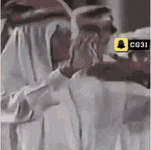السعودية شايم GIF - السعودية شايم سعودي GIFs