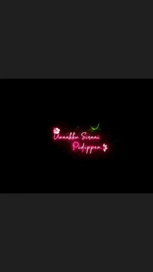 a black background with a neon sign that says `` thank you sirrani pedipper '' .