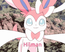 Hilman Pokemon GIF - Hilman Pokemon Sylveon GIFs
