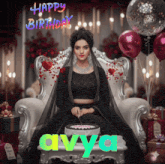 Birthday Cake GIF