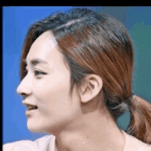 Jeonghan Nose GIF - Jeonghan Nose GIFs
