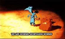 we are worms worthless hercules