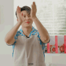 Yunhyeong Claps GIF - Yunhyeong Claps Clapping GIFs