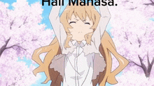 Hail Manasa GIF - Hail Manasa GIFs