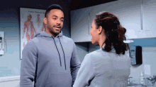 Yr Elate GIF - Yr Elate The Young And The Restless GIFs