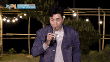 I'M Happy For You Cheers GIF