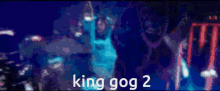 Gog King Kong GIF - Gog King Kong Kong GIFs